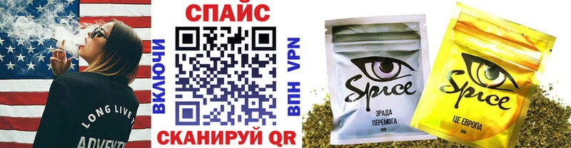 это Telegram  Лагань  БУТИРАТ оксибутират  цена наркотик 