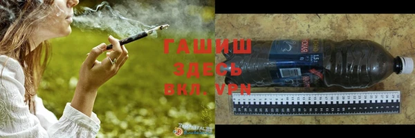 твердый Алексеевка