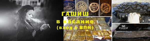 каннабис Кодинск