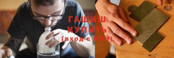 кокаин колумбия Алзамай