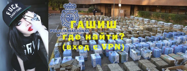 кокаин колумбия Алзамай