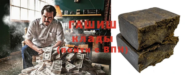 кокаин колумбия Алзамай