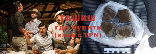 кокаин колумбия Алзамай