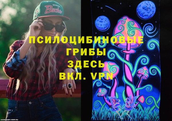 кокаин колумбия Алзамай