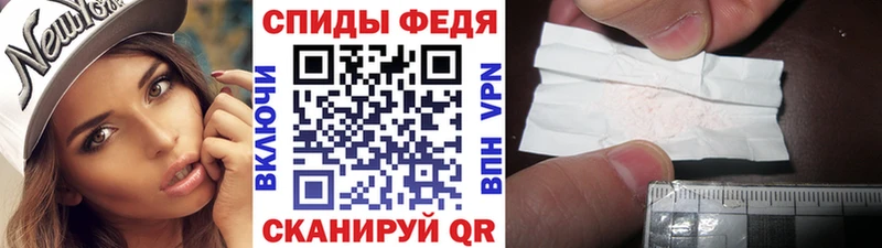 omg маркетплейс наркотики Лагань МЕТАМФЕТАМИН витя