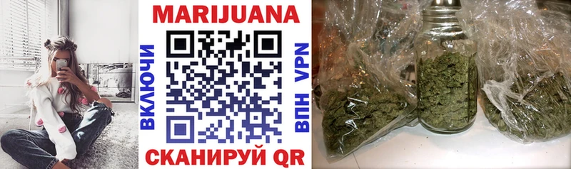 Конопля Ganja  где купить   Лагань 